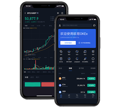 欧亿app下载指南：快速获取最新版本安装方法！交易所团队介绍