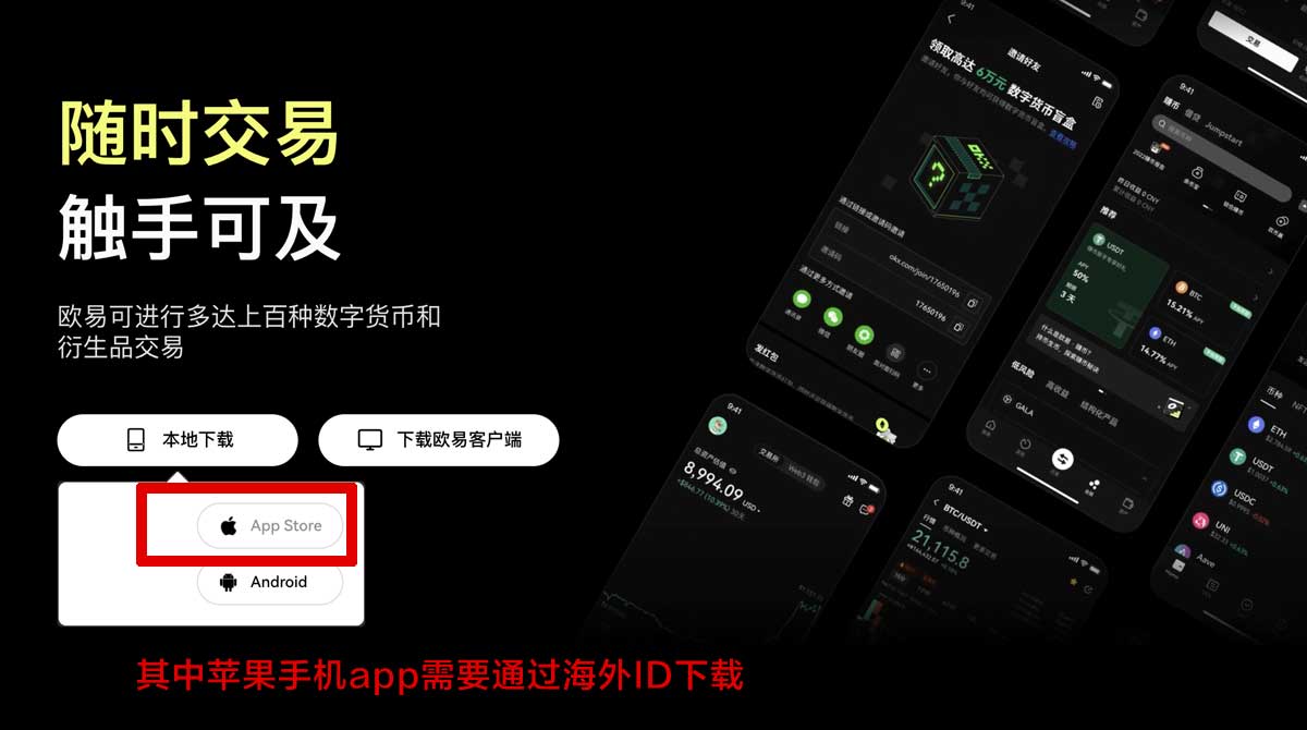 欧亿app下载指南：快速获取最新版本安装方法！充值资金方法